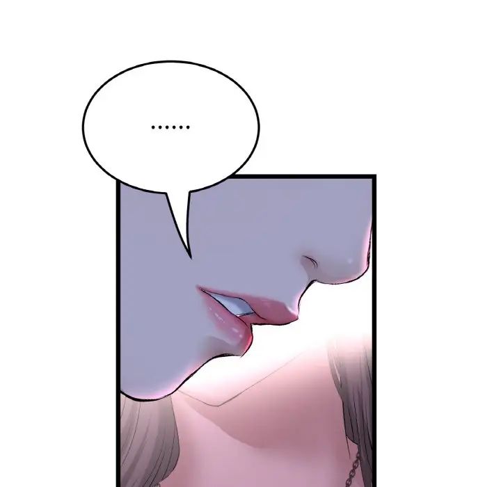 当初恋变成继母第51話