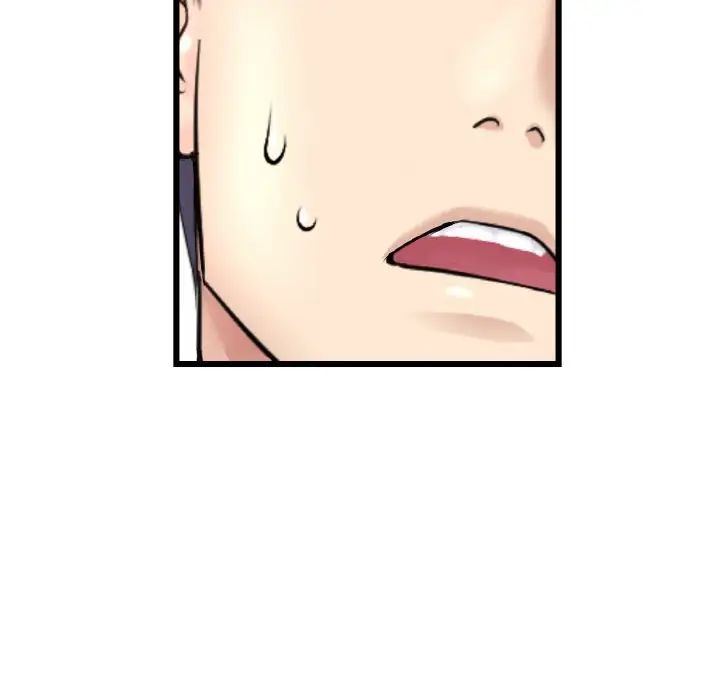 当初恋变成继母第51話