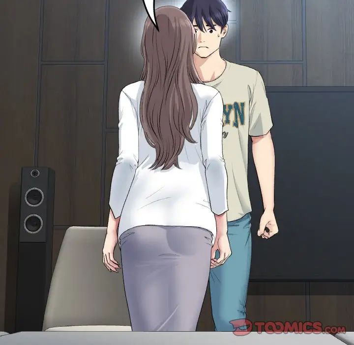 当初恋变成继母第51話