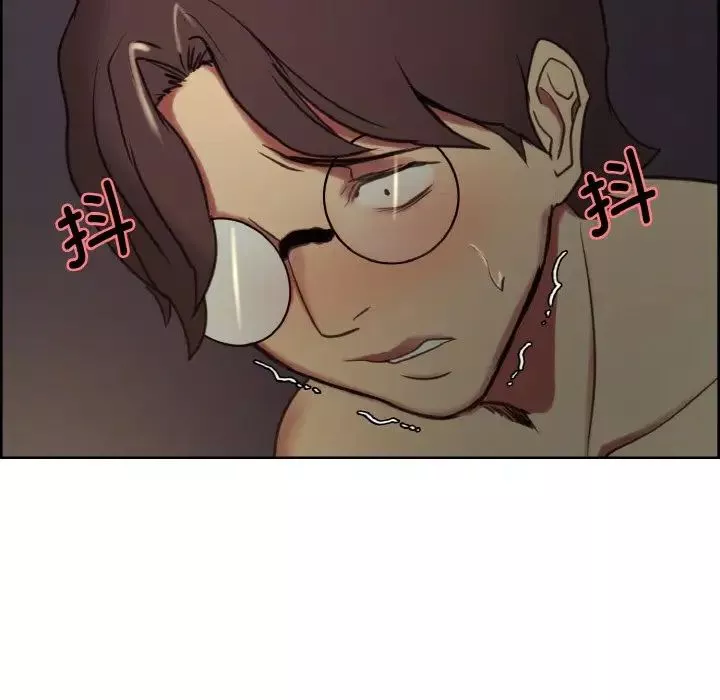 保姆调教中第28話