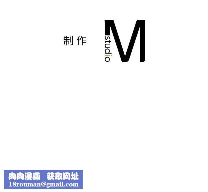 冰上恋人第22話