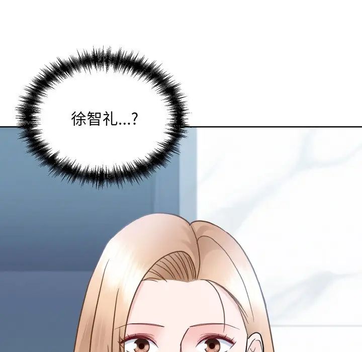 眷恋第28話
