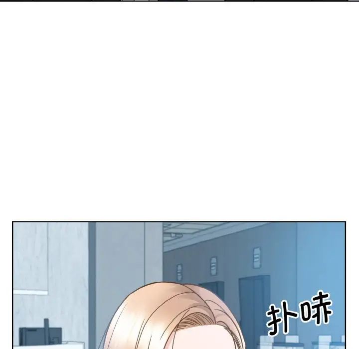 眷恋第28話