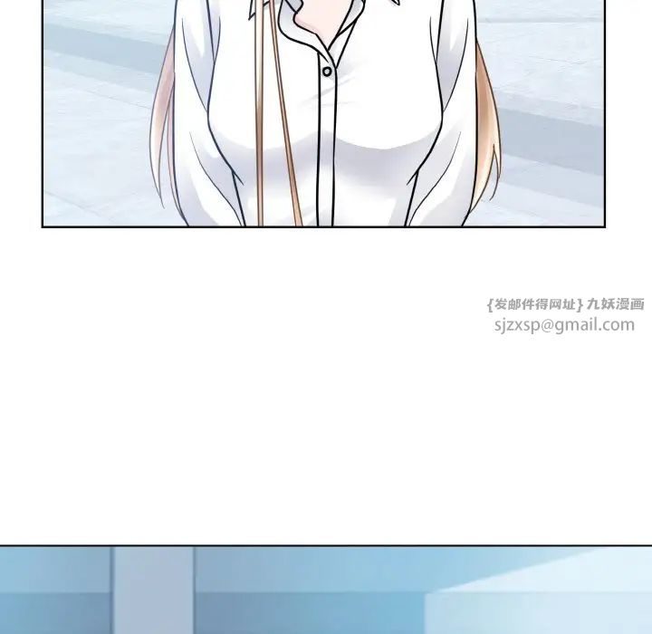 眷恋第28话