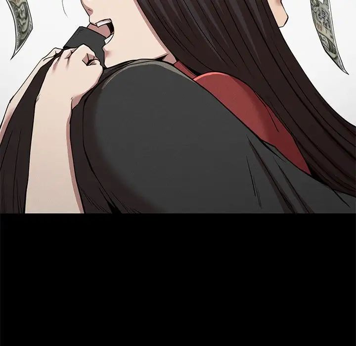 复仇第21话