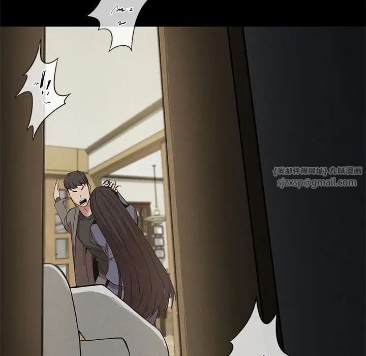 复仇第21話