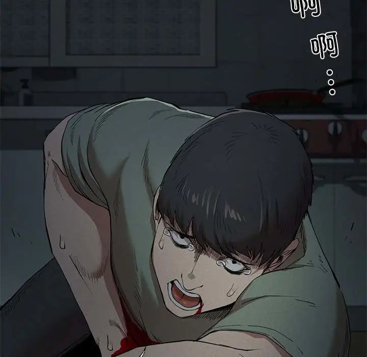 复仇第21话