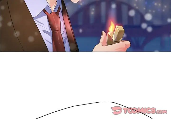 了不起的她第15話