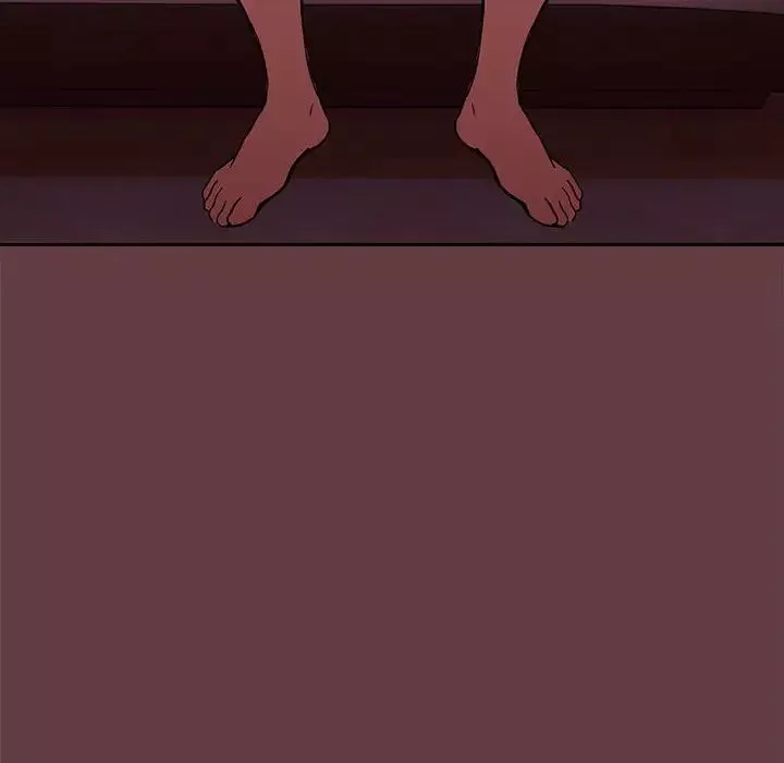 下班后的例行恋爱第5話
