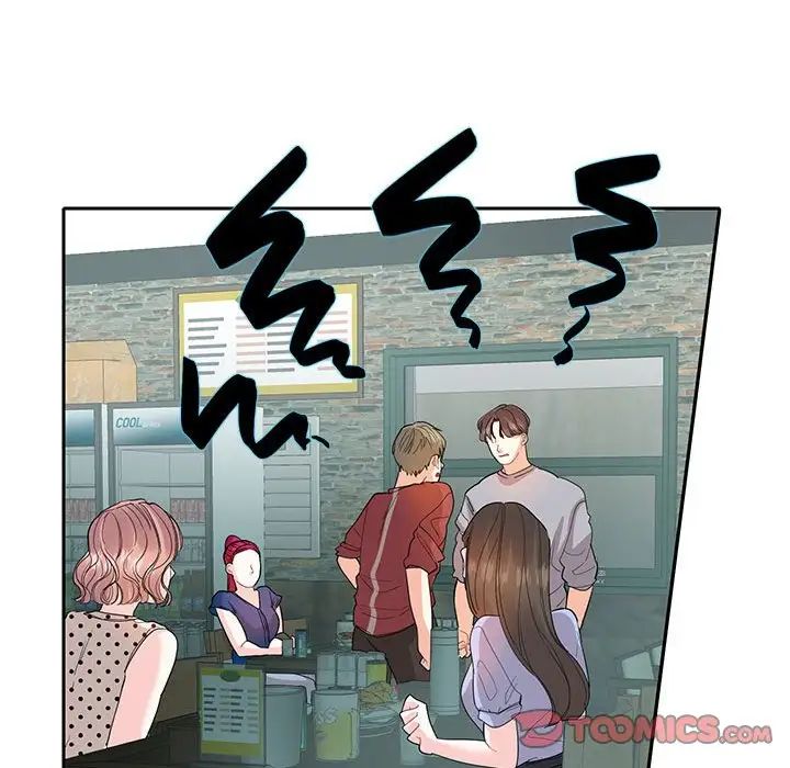 这难道是命中注定第27話