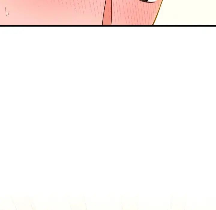我的女王第21話
