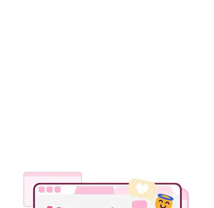 微妙关系第9話