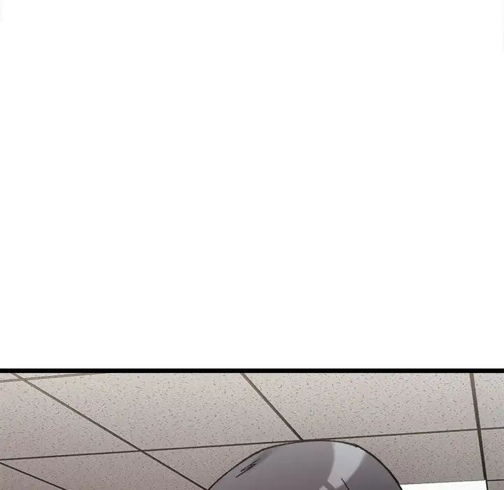 微妙关系第9話