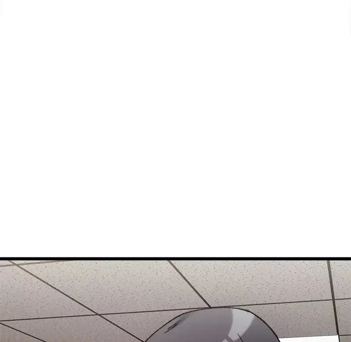 微妙关系第9話