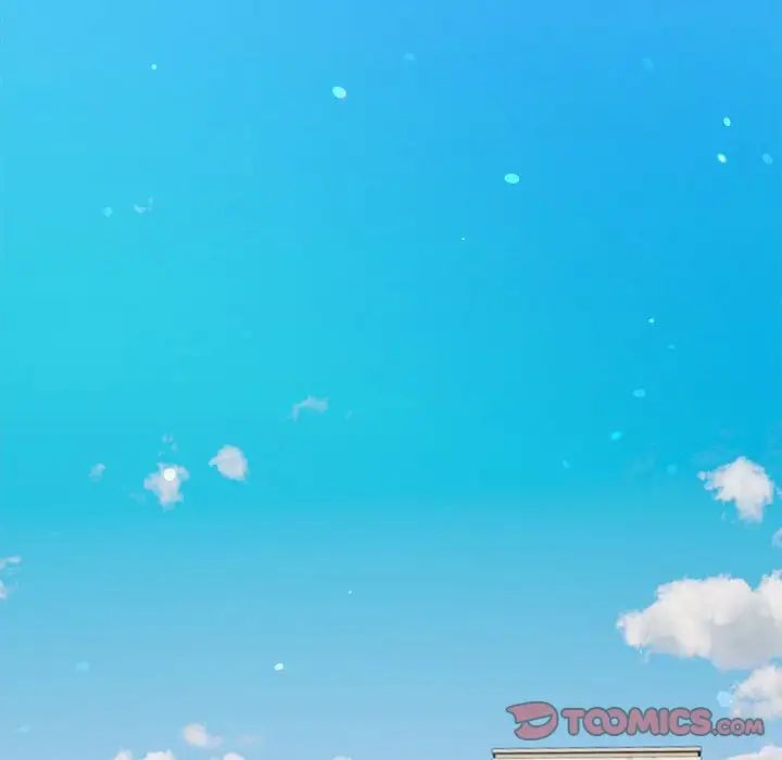 微妙关系第9話