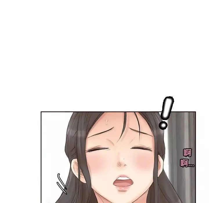 愛上屬於別人的妳第36話