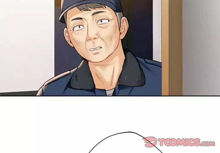 不当朋友当恋人第33話