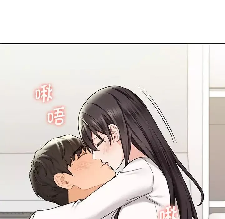 不当朋友当恋人第33話