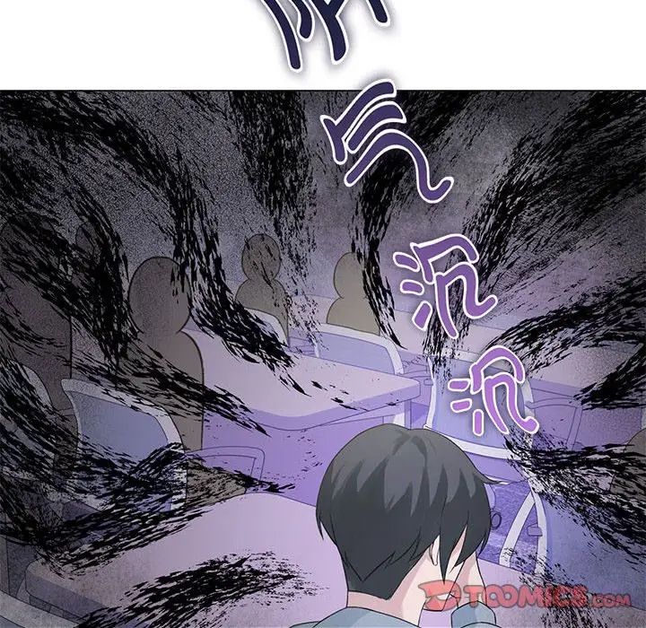 我靠升级逆袭成为大师第4話
