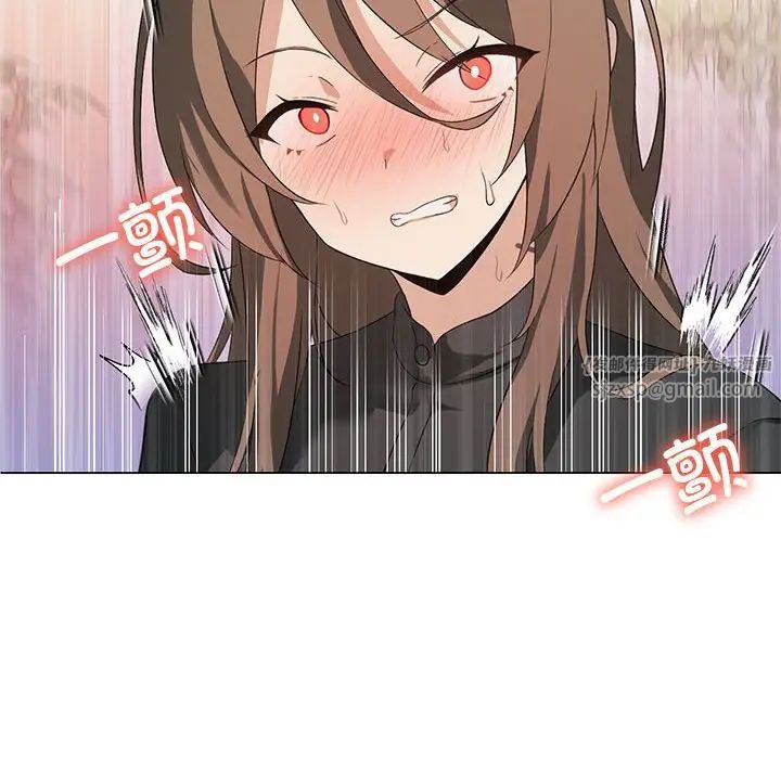 我靠升级逆袭成为大师第4话