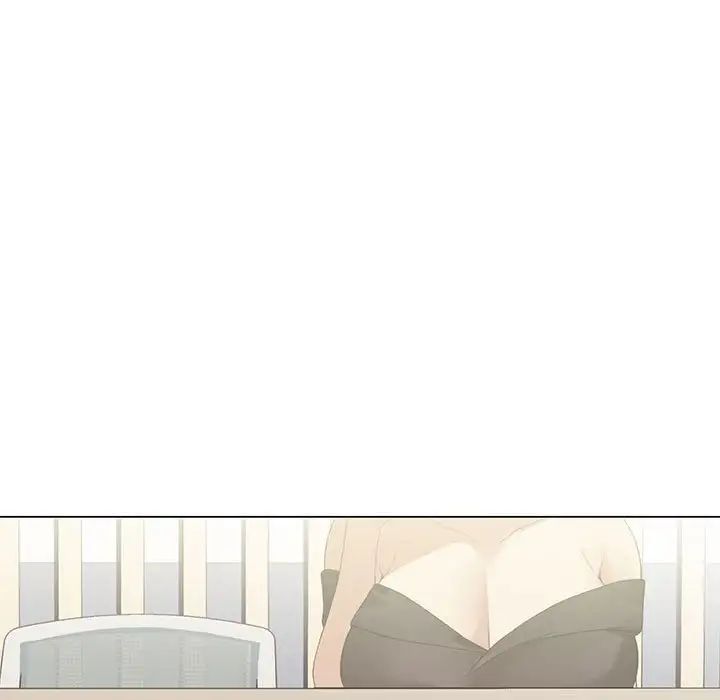 我靠升级逆袭成为大师第4話