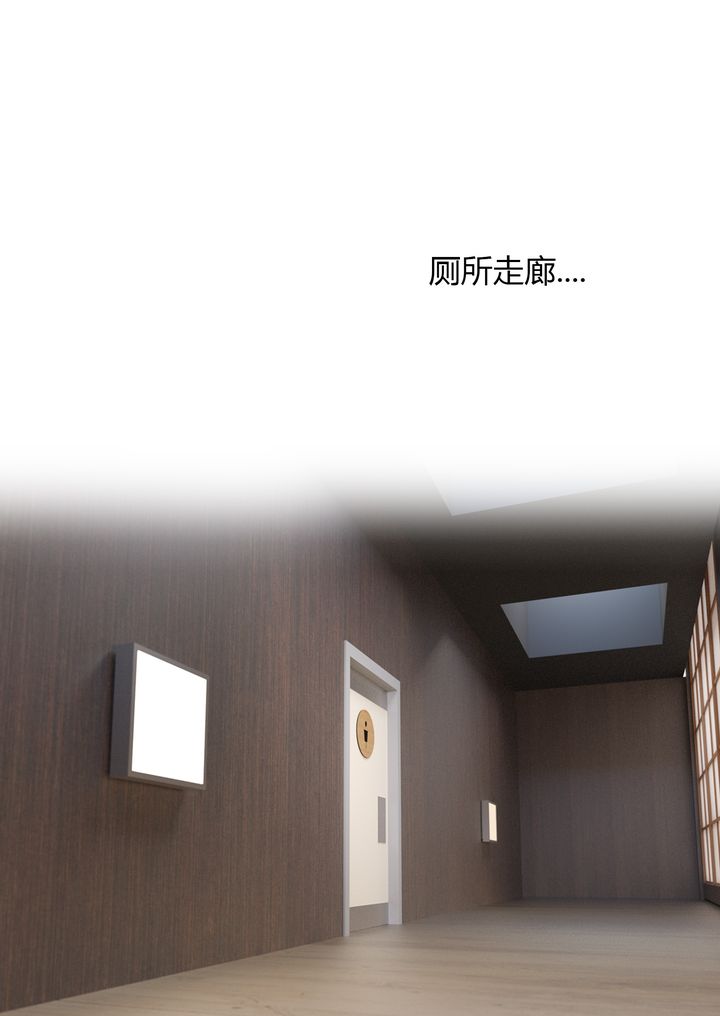 [3D][Ackerman]我的妈妈被损友穿上了第03话