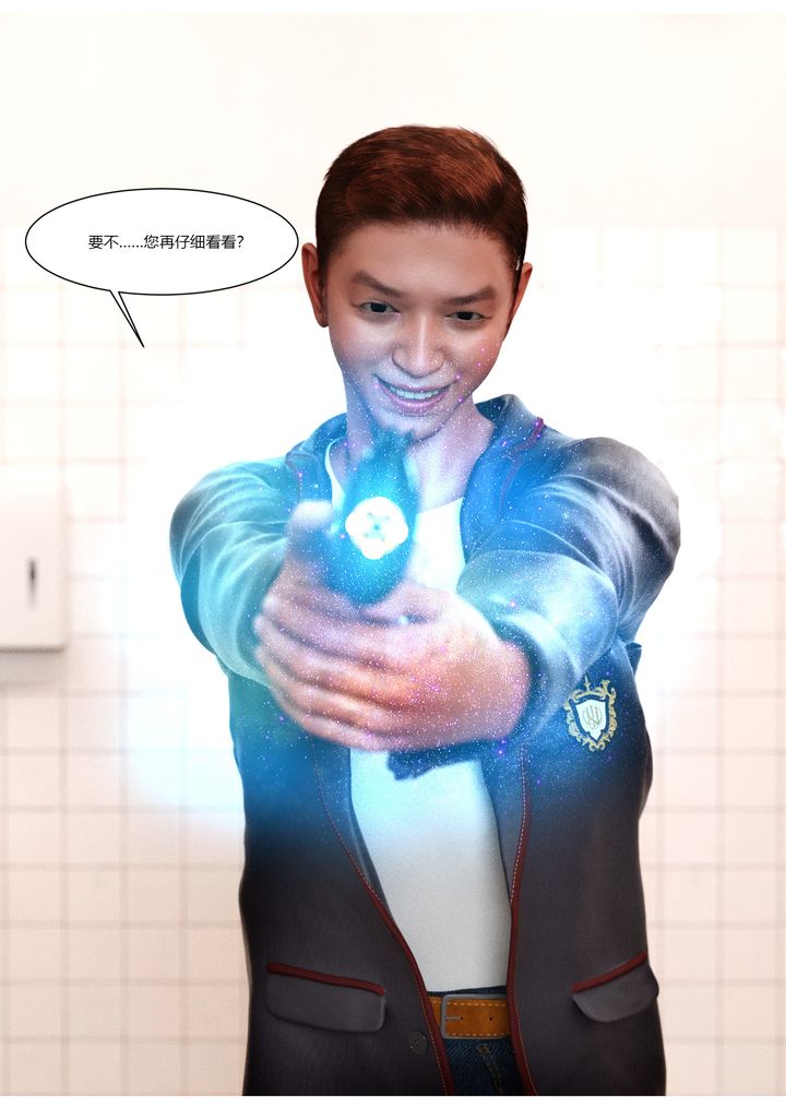 [3D][Ackerman]我的妈妈被损友穿上了第06话