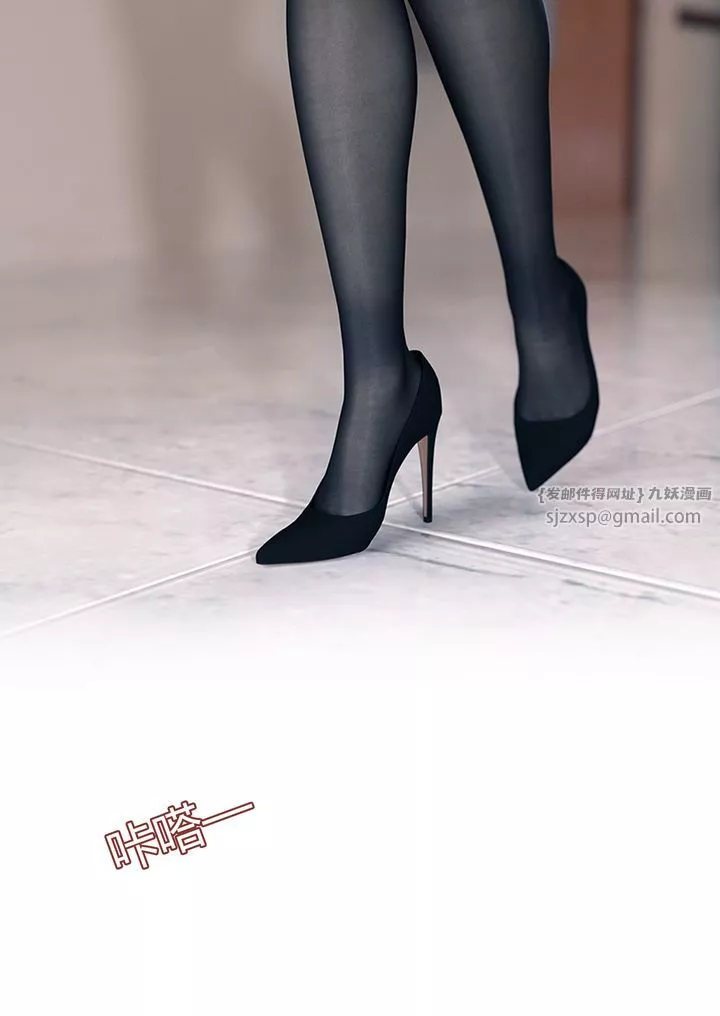 [3D][Ackerman]我的媽媽被損友穿上了番外1