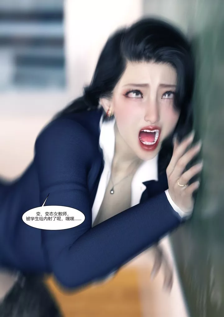 [3D][Ackerman]我的媽媽被損友穿上了番外1