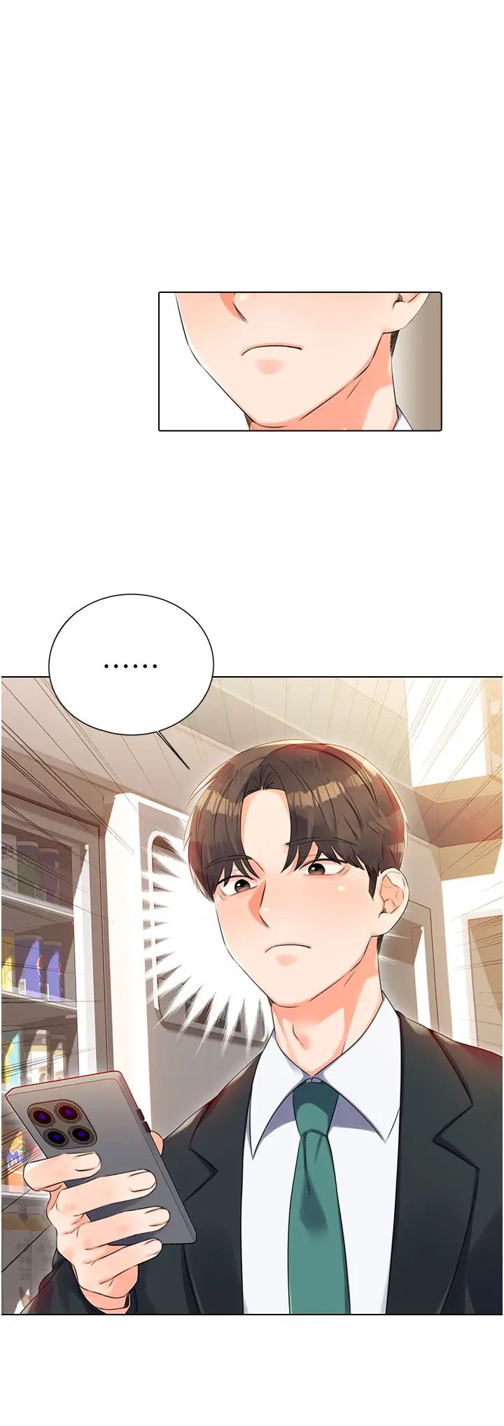 性运刮刮乐第1话-刮刮乐头奖是任意打炮权?
