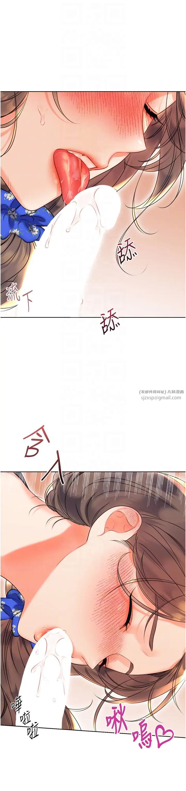 性运刮刮乐第5话-我可以对阿姨用刮刮乐吗?