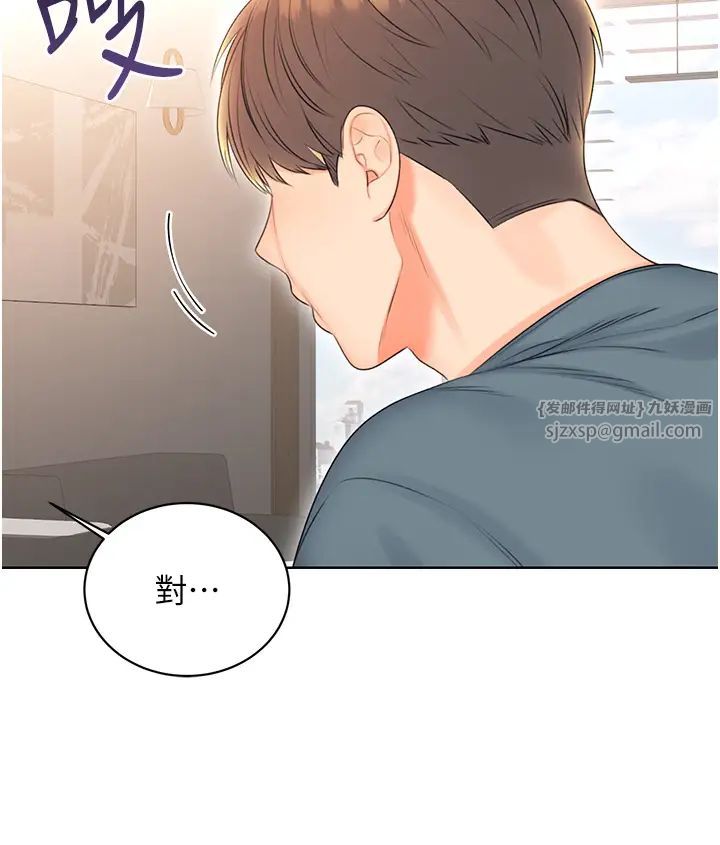 性运刮刮乐第6话-杀伤力一百的性感身材