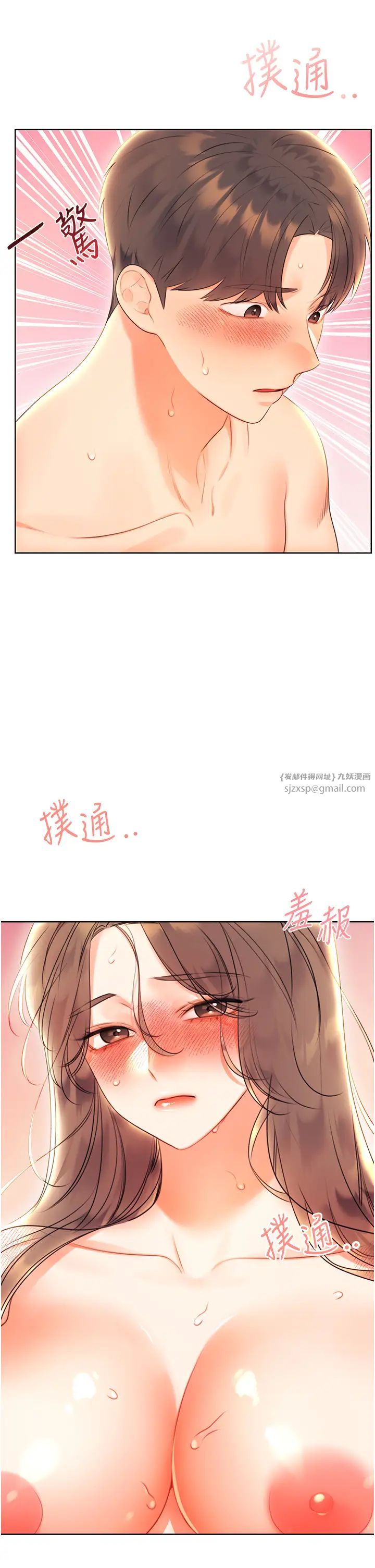 性运刮刮乐第6话-杀伤力一百的性感身材