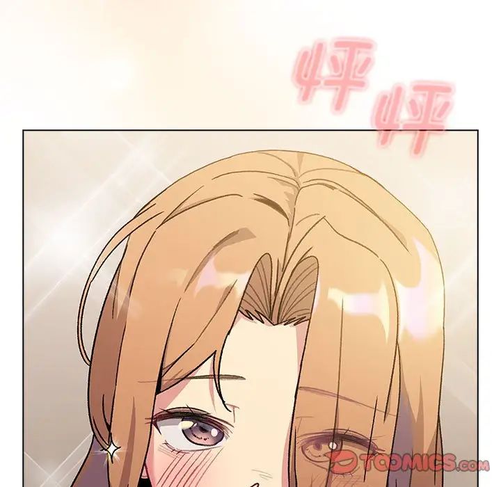 分组换换爱第108話