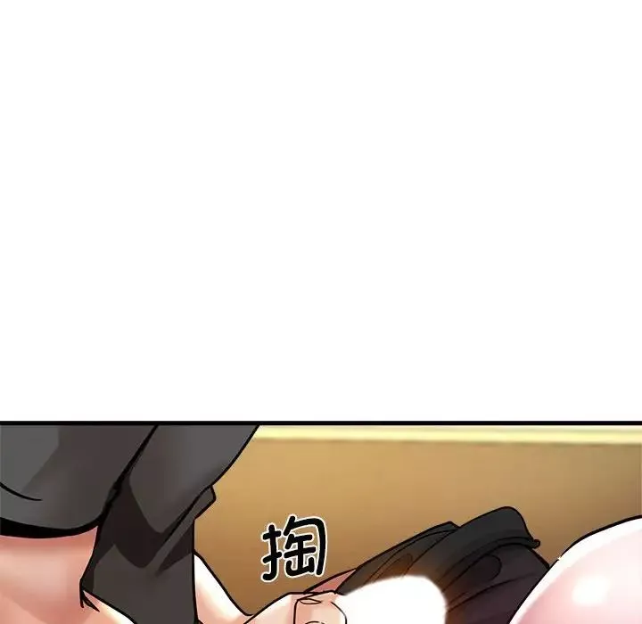 瑜珈初體驗第65話