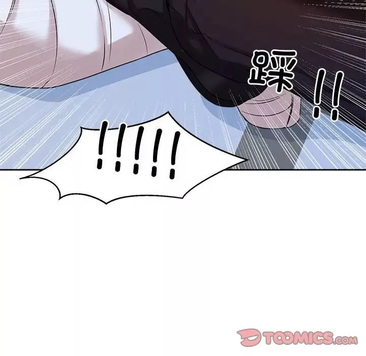 疯了才结婚第27話