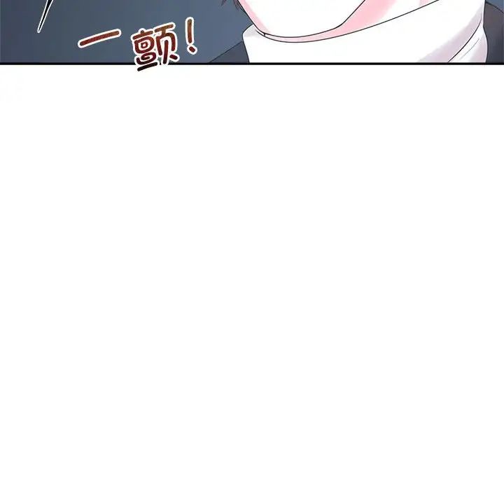 疯了才结婚第27話