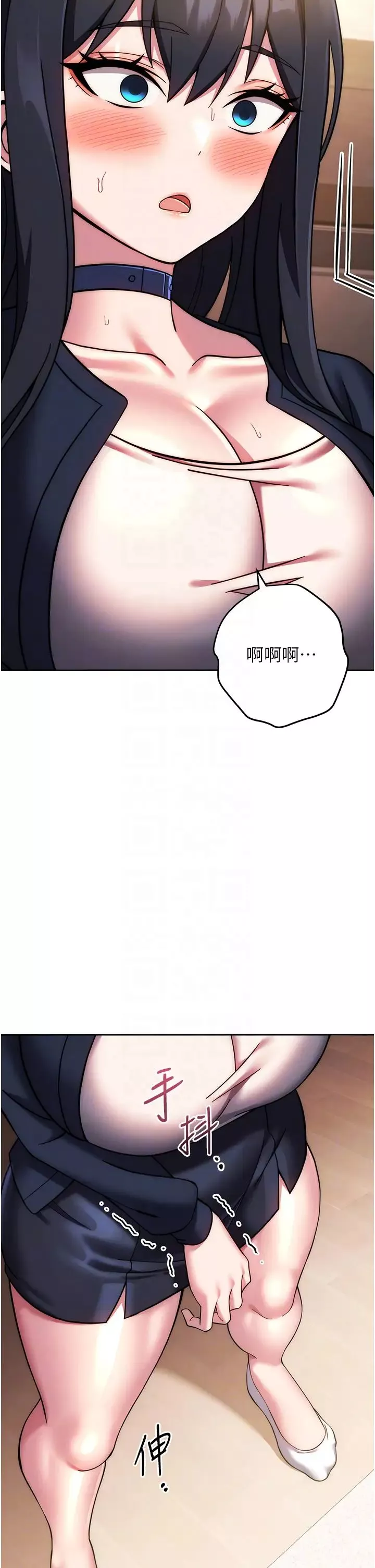 練愛選擇題第27話-自瀆到淫水滿地流