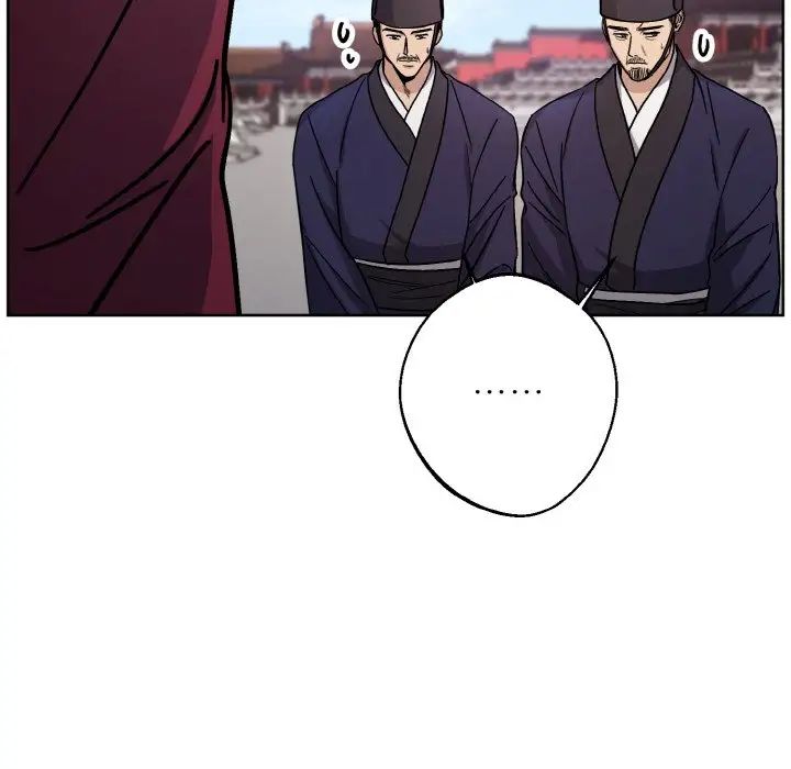 同寝第17話