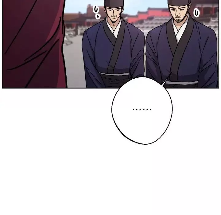 同寝第17話