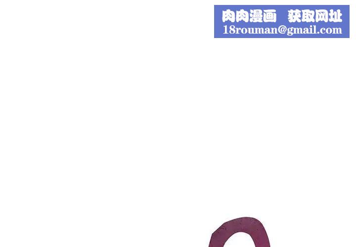 猎艳第19話