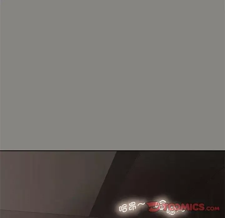 猎艳第19話