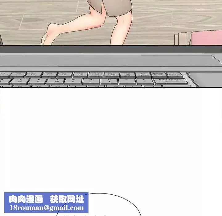 猎艳第19話