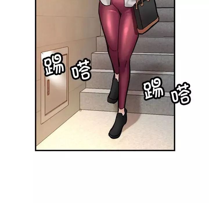 亲家的女人们第2話