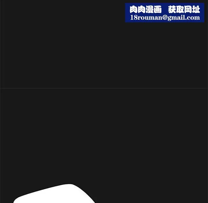 亲家的女人们第3話
