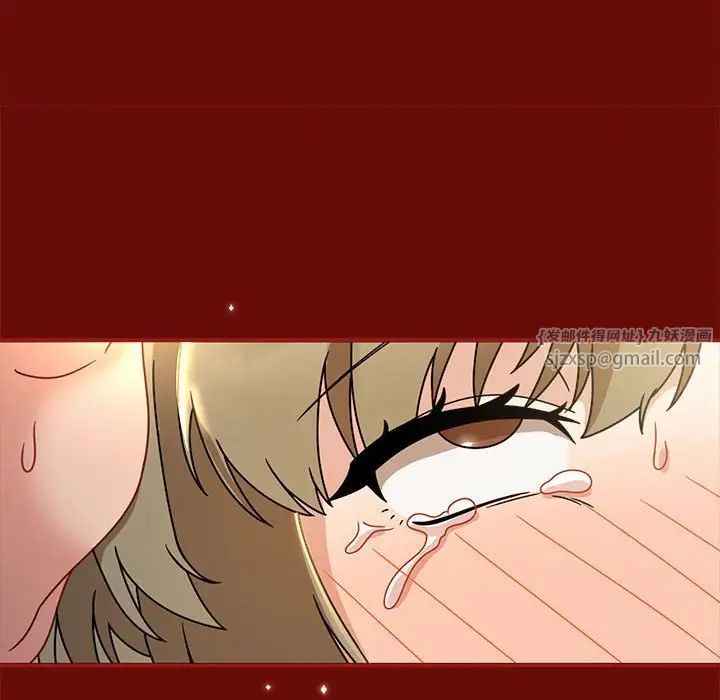 粉丝招募中!第54話