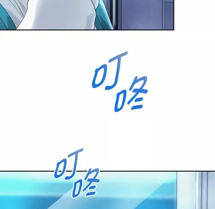 重生之长枪无敌第4話