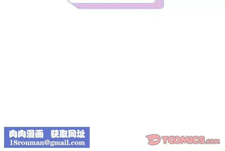 重生之长枪无敌第4話