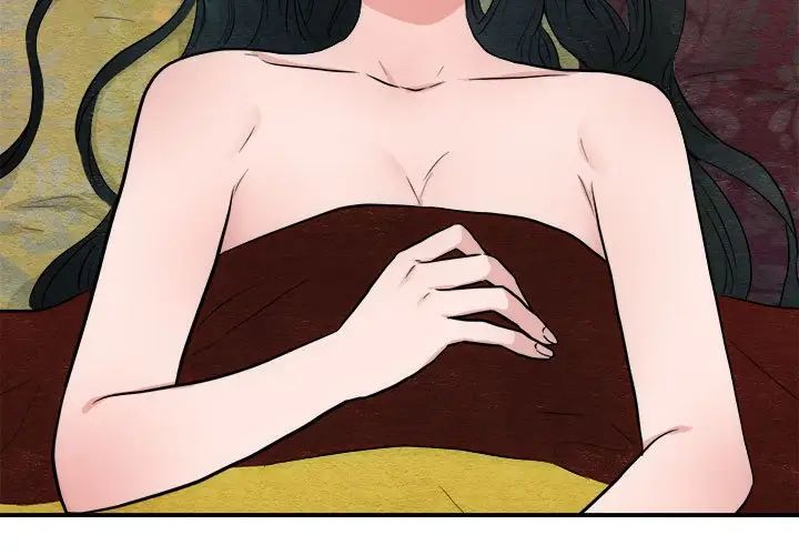 狂眼第12話