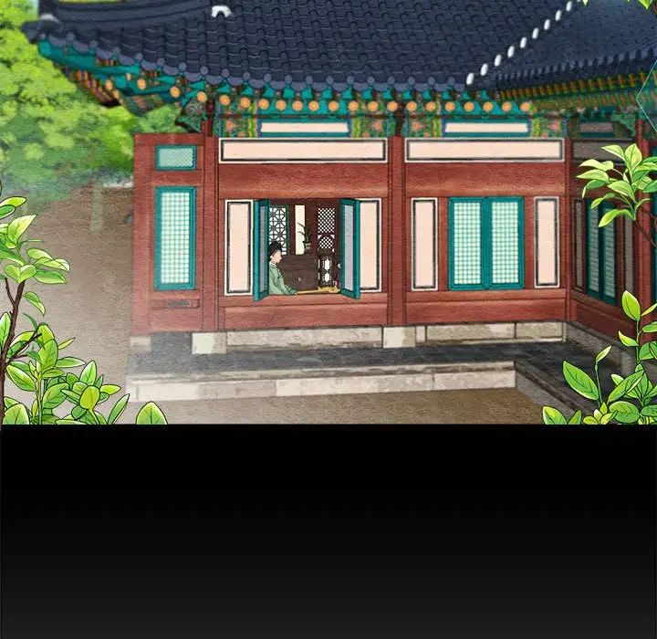 狂眼第12話
